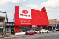 สาขาสี่แยกกิโลศูนย์ · อุบลราชธานี