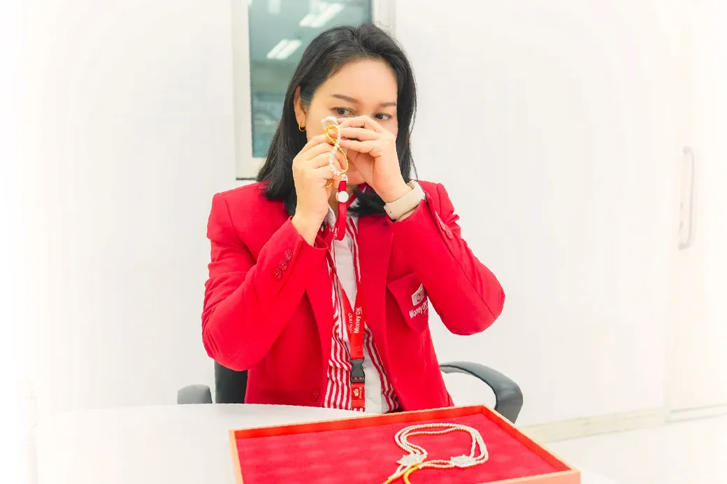 ให้พนักงานตรวจของจริงที่สาขา