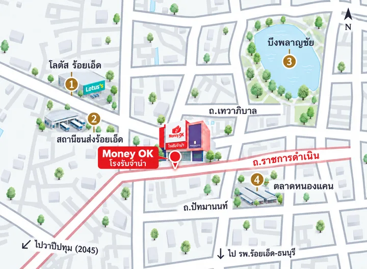 สาขาราชดำเนิน · ภาพแผนที่สังเขป ไม่ใช่มาตราส่วนจริง · ถ.ราชการดำเนิน, ถ.เทวาภิบาล, ถ.ปัทมานนท์, โลตัส ร้อยเอ็ด, สถานีขนส่งร้อยเอ็ด, บึงพลาญชัย, ตลาดหนองแคน